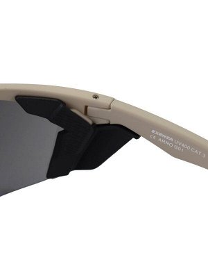 Arno g01 Форма и тип оправы: спортивная
Цвет линзы: Flash Mirror (зеркальный эффект с антибликовым покрытием), серый (уголь) градиент (переход от темного к светлому), синий градиент (переход от темног