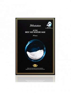 JMsolution Active Bird’s Nest Moisture Mask Prime Ультратонкая тканевая маска с ласточкиным гнездом 1шт