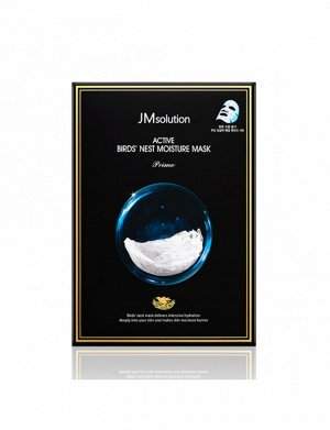 JMsolution Active Bird’s Nest Moisture Mask Prime Ультратонкая тканевая маска с ласточкиным гнездом