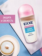 EXXE дез-ролик антиперспирант Защита и свежесть жен. 50 мл