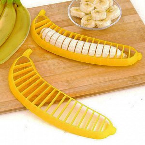 Резак для бананов пластиковый