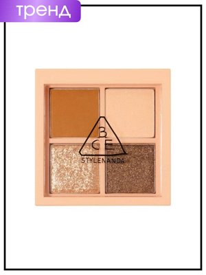 3CE Stylenanda Палетка теней для век 4 цвета Eye Color Palette Mini Multi Almond Fudge, 3,5 гр