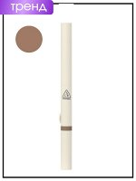Карандаш для бровей, Светлый блонд / 3CE Stylenanda Easy Brow Designing Pencil Light Blonde