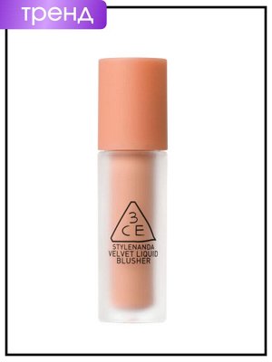 Румяна жидкие бархатные для лица, 3.4 гр / 3CE Stylenanda Blusher Velvet Liquid Classic Mood