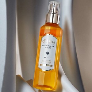 Сыворотка антивозрастная D'Alba Piedmont White Truffle Serum Royal Intensive Solution, 60мл