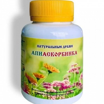 Мелмур. Уникальные продукты пчеловодства для здоровья