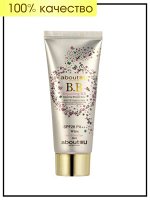 Privia ББ-крем для лица About U B.B. Cream SPF28, 50 мл