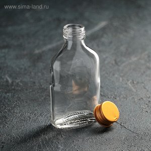 УЦЕНКА Бутылка стеклянная для соусов и масла с металлической крышкой, 100 мл, 6,5*3*12,5 см