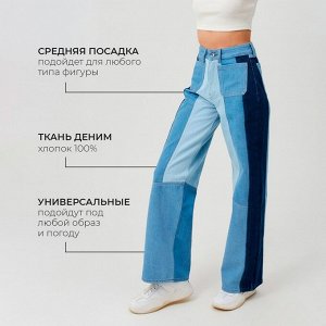 Джинсы женские палаццо MINAKU: Jeans Collection, синие