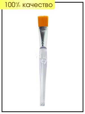 Princia Синтетическая кисть для нанесения различных средств Makeup Brush, 1шт