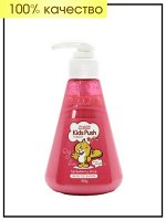 Hanil Детская зубная паста с экстрактом клубники Meichi Kids Push Toothpaste Srtrawberry Mint, 180 гр
