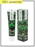 Median GreenTea Energy Toothpaste Зубная паста с экстрактом зеленого чая 120 гр