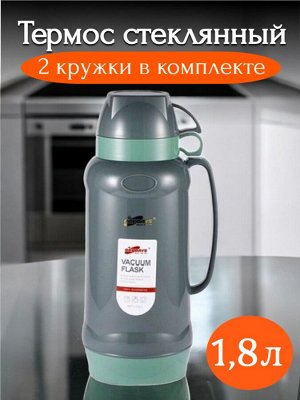 Термос 1,8 л., стеклянная колба, 2 кружки в комплекте, зеленый, DayDays