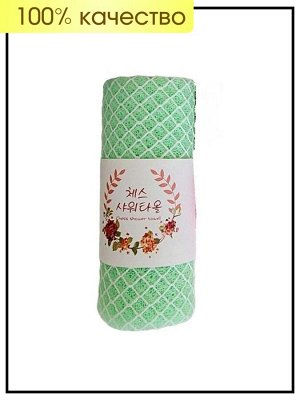 Shower Towel Chess Мочалка полотенце в ромбик/шахматы, 1шт