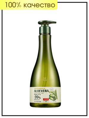 Fromnature Успокаивающий гель с экстрактом алоэ вера Aloe Vera 99% Soothing Gel, 550 гр
