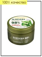 Гель алое для лица и тела успокаивающий с экстрактом алоэ вера, 500 г / Fromnature Gel Soothing Gel Apaisant Vera Aloe 98%
