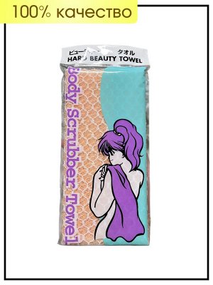 Korean Мочалка полотенце длинное Цвет - светло-оранжевый 90-30 см Towel Chessboard Long Exfoliating, 1 шт