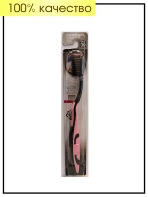 Right life Зубная щетка угольная с нефритовыми ингредиентами Charcoal Toothbrush Fusion Slim, 1 шт