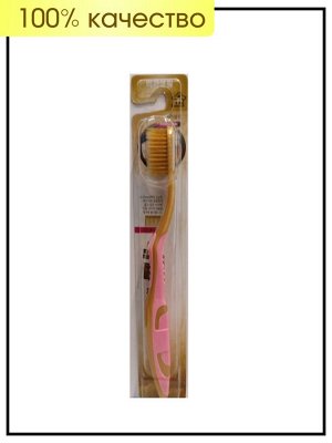 Right life Зубная щетка с золотыми частицами Gold Nano Toothbrush Fusion Slim, 1 шт