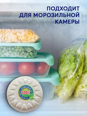 Свежинка Поглотитель запаха для холодильников
