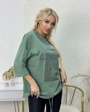 Кофта женская, код 6698508