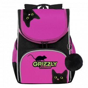 Ранец школьный GRIZZLY суперлегкий с анатомической спинкой, на ножках, с мешком для обуви, для девочки