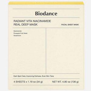 (Набор) Ночная гидрогелевая маска с ниацинамидом для сияния кожи Biodance Radiant Vita Niacinamide Real Deep Mask, 4шт *34г