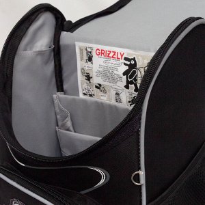 Ранец школьный GRIZZLY суперлегкий с анатомической спинкой, на ножках, с мешком для обуви, для мальчика