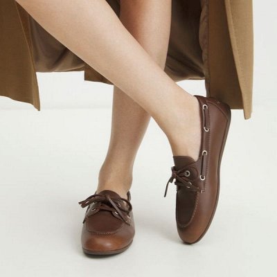 топсайдеры - Акция! -50% TENDANCE - обувь и сумки!. Женская обувь