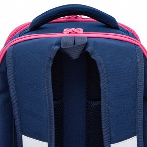 Новый ранец GRIZZLY с двумя отделениями, для девочек