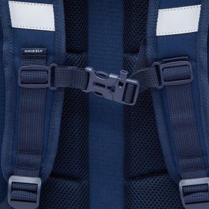 Новый ранец GRIZZLY с двумя отделениями, для девочек