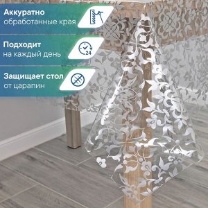 Скатерть на стол (клеенка) прозрачная с рисунком 110х132 см, ПВХ, "Ар-деко", Винтаж серебряная