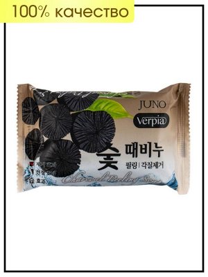 Verpia Мыло пилинг c экстрактом древесного угля Soap Peeling Charcoal, 150 гр