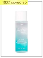 Etude Двухфазное средство для снятия макияжа с глаз и губ Lip &amp; Eye Remover, 100 мл