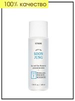 Etude Средство для удаления макияжа с глаз и губ Soon Jung Lip &amp; Eye Remover №7, 100 мл