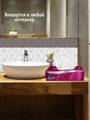 Papia Салфетки вытяжные (коробка) 2-х слойные, 100 листов