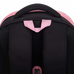 Ранец школьный формованный GRIZZLY с анатомической спинкой на ножках, для девочки