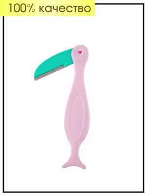 Etude Бритва для коррекции бровей Razor Eyebrow, 1шт