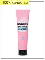 Etude Маска оттеночная для волос Розовый Блондин Treatment Hair Color Two Tone Pink Blonde №15, 150 мл