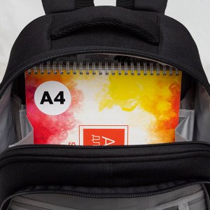 Ранец школьный формованный GRIZZLY с анатомической спинкой на ножках, для девочки
