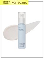 Etude Праймер для лица от расширенных пор Primer Pore Sebum Soak, 30 гр