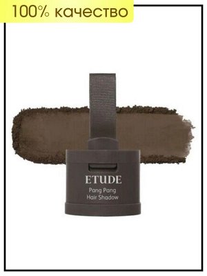 Etude Тени для волос Темно-коричневый Hair Shadow № 01 Dark Brown, 3,5 гр