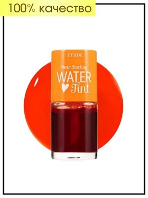 Etude Тинт для губ на водной основе Апельсиновый Water Tint № 03 Orange Ade, 9 гр