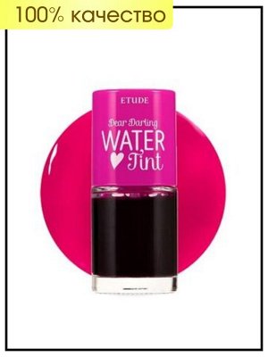 Etude Тинт для губ на водной основе Клубничный Water Tint № 01 Strawberry Ade, 9 гр
