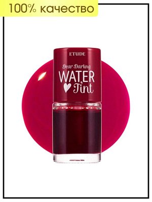 Etude Тинт для губ на водной основе Красный грейпфрут Water Tint № 04 Red Grapefruit Ade, 9 гр