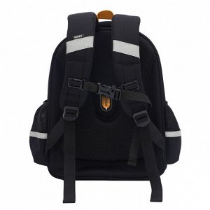 Ранец школьный формованный GRIZZLY с анатомической спинкой на ножках, для мальчика