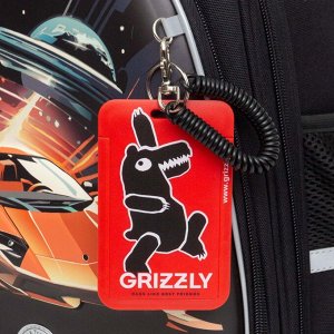 Ранец школьный формованный GRIZZLY с анатомической спинкой на ножках, для мальчика