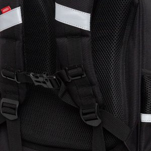 Ранец школьный формованный GRIZZLY с анатомической спинкой на ножках, для мальчика
