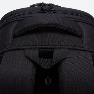 Ранец школьный формованный GRIZZLY с анатомической спинкой на ножках, для мальчика