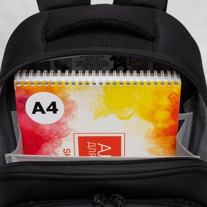 Ранец школьный формованный GRIZZLY с анатомической спинкой на ножках, для мальчика
